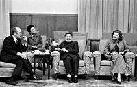 President and Mrs. Ford, Vice Premier Deng Xiao Ping, and Deng’s interpreter have a cordial chat during an informal meeting. December 3, 1975. 