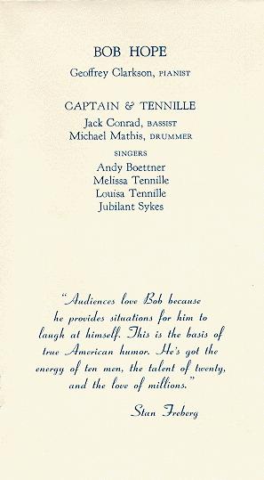 Ford presidential library grant #7