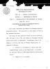 document_image_3_1_1 document_image_3_1_1